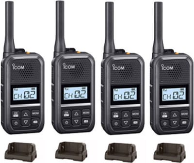 Set van 4 Icom IC-U20SR IP54 mini Portofoon met tafel lader