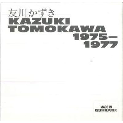 CD TOMOKAWA KAZUKI - 1975-1977 BF026 Blank Forms Edi 2022 US Rock