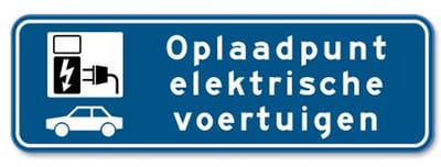 Parkeerbord Elektrische Voertuigen - Weerbestendig Aluminium - 40x15 cm - Bevestiging: Zonder bevestiging (alleen het bord)