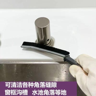 Badkamer lange spleet borstel badkamer keuken tegel dode hoek reiniging multifunctioneel raam schuiven wit