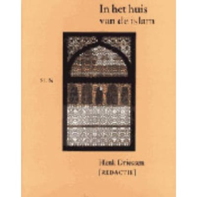 In Het Huis Van De Islam - Boom Religie