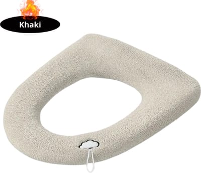 Nivard Wasbare Toiletbril Cover - Wc Bril Hoes - Toiletbril - Wc Deksel - Toiletafdekking - Verwarmde Wc Bril - Khaki