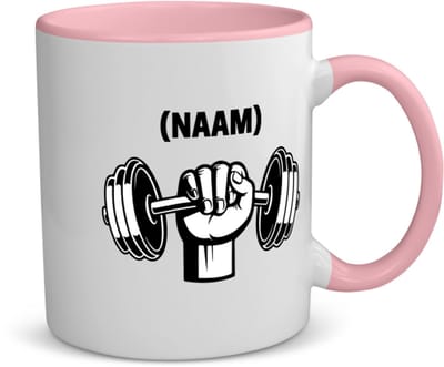 Akyol - fitness met eigen naam koffiemok - theemok - roze - Fitness - sporter - sportschool - 350 ML inhoud