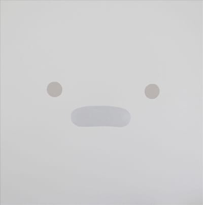Personal Computer