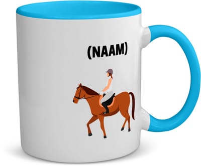 Akyol - paardrijden met eigen naam koffiemok - theemok - blauw - Paardrijden - paardrijder - sport - 350 ML inhoud