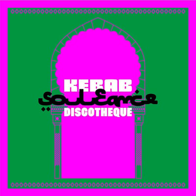Souleance - Kebab Discotheque (LP)