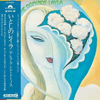 Derek & The Dominos - Layla And Other Assorted Love Songs (2 CD) (50th Anniversary Edition)