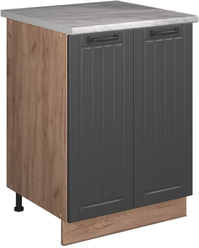 Vicco Wastafelkast Fame-Line, Donkergrijs/Goudkleurig Eiken, 60 cm