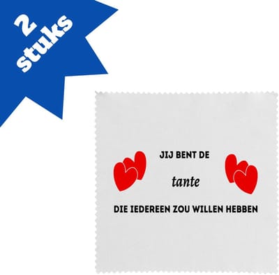 Akyol - jij bent de tante die iedereen zou willen hebben brillendoekjes - Tante - geweldige tante - liefste tante - verjaardag - cadeau - kado - bedankje - geschenk - 17,8 bij 17,8 cm - 2 stuks
