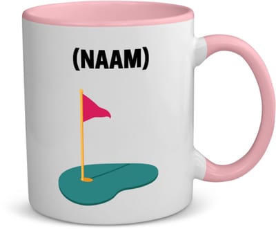 Akyol - golf met eigen naam koffiemok - theemok - roze - Golfen - golfer - sport - 350 ML inhoud