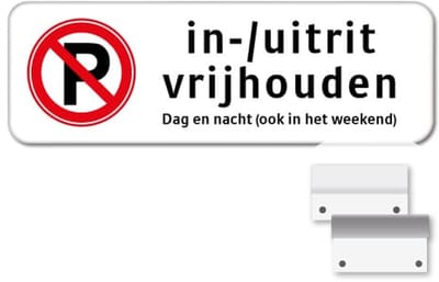 Bord In-/ Uitrit Vrijhouden - Weerbestendig Aluminium - 40x15 cm - Bevestiging: Met muur-/ wandmontage beugels