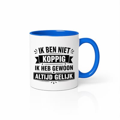 Nevolis® | Espressomok 330ml met Uniek Design | Ontwerp Jouw Eigen Mok | Handgemaakt Cadeau voor Koffieliefhebbers | Gepersonaliseerd op Aanvraag | Enkel of Grote Bestelling