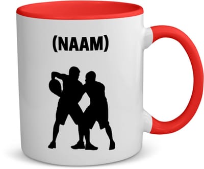 Akyol - basketbal met eigen naam koffiemok - theemok - rood - Basketbal - basketballer - sport - 350 ML inhoud
