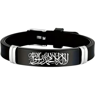Zwarte Kleur Roestvrij Staal Shahada Armband Voor Mannen Vrouwen Verstelbare Siliconen Armband Islamitische Sieraden Cadeaus black
