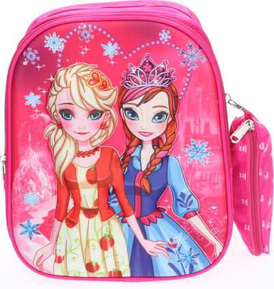 Meisjes schooltas - RugZak - schooltas -