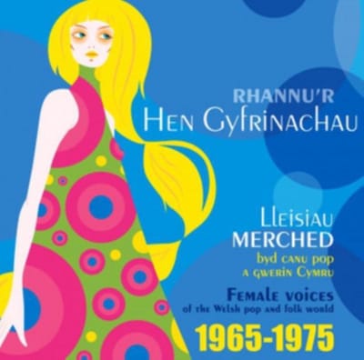 Various Artists - Rhannu'r Hen Gyfrinacha. Female Voices Of Welsh Po (CD)