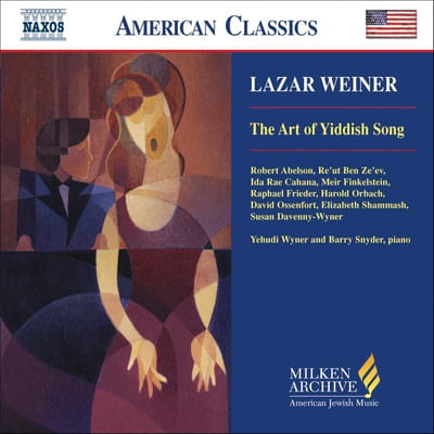 Various Artists - Art Of Yiddish Song (CD)