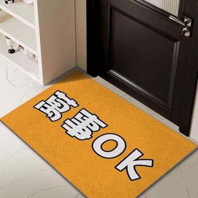 Tapis de sol ronds en fil de fer à texte personnalisé, résistants à l'usure et antidérapants, tapis de porte d'entrée de chambre à coucher domestique, tapis de porte d'entrée 40 * 60CM silk ring