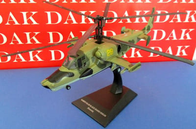 ATLAS KAMOV KA-50 BLACK SHARK HOKUM RUSSIA schaalmodel 1:72