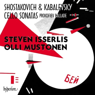 Steven Isserlis & Olli Mustonen - Cello Sonatas / Ballade (CD)