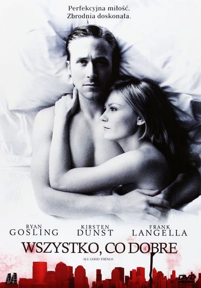 All Good Things [DVD]