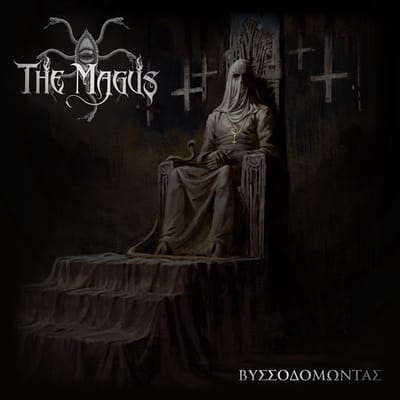 Magus - Vissodomontas (2 LP) (Coloured Vinyl)