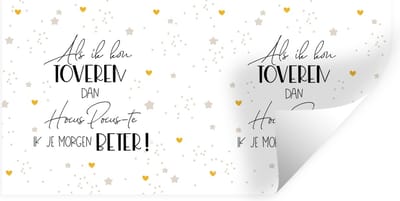 Muurstickers - Sticker Folie - Beterschap - Quotes - Sterren - Hocus pocus - 40x20 cm - Plakfolie - Muurstickers Kinderkamer - Zelfklevend Behang - Zelfklevend behangpapier - Stickerfolie