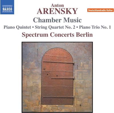 Spectrum Concerts Berlin - Arensky: Chamber Music (CD)