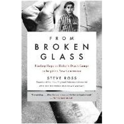 From Broken Glass - Brian Wallace