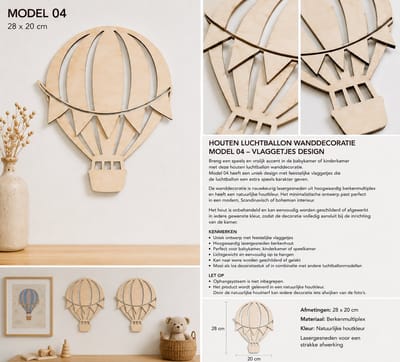 Houten Luchtballon Wanddecoratie Model 04 – Maan & Sterren Design – 28 × 18 cm – Laser Gesneden Berkenmultiplex – Kinderkamer Decoratie