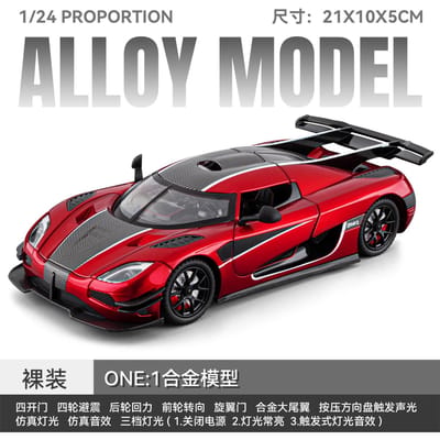 1:24 Knsg Eén Eén:1 Zweedse Limited Edition Vlaggenschip Megacar Legering & Simulatie Auto Model Diecasts Metalen Voertuigen Auto Model Cadeau