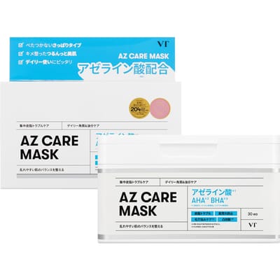 VTCOSMETICS Boîte Masques en Tissu - Soin de la Peau - 7 types AZ Care Mask