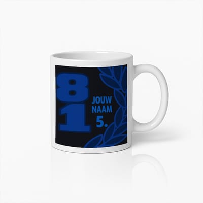 Nevolis® | Koffiemok 330ml met Uniek Design | Ontwerp Jouw Eigen Mok | Handgemaakt Cadeau voor Koffieliefhebbers | Gepersonaliseerd op Aanvraag | Enkel of Grote Bestelling