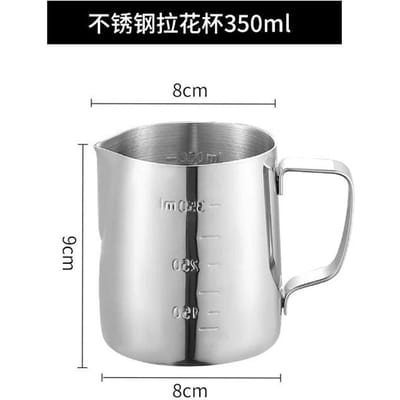 RVS Melkopschuitlepel Zilveren Opschuimer Koffie Latte Container Metalen Kannetje Barista Kop gray