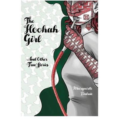 The Hookah Girl - Marguerite Dabaie