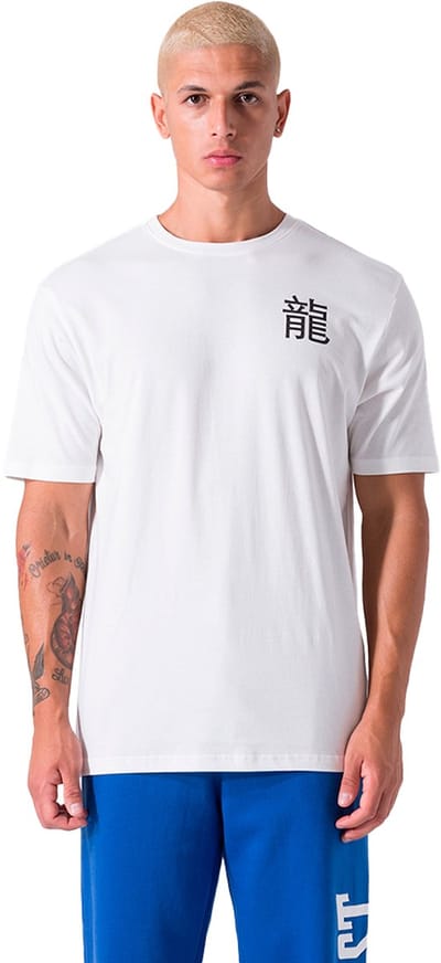 Everlast Jersey Dragon T-shirt Met Korte Mouwen Wit S Man