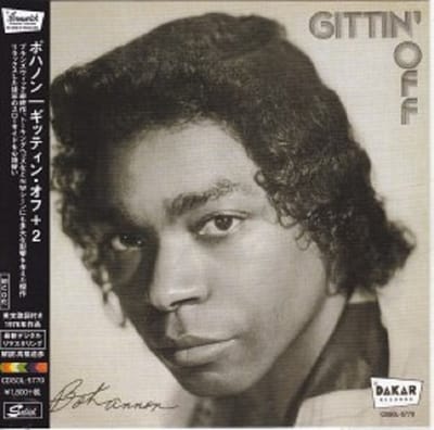 Gittin' Off