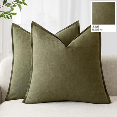 Decoratieve Kussenslopen - Katoen - Set van 2 Stuks 40x40 cm - Zachte Effenen Kleur met Randafwerking - Voor Bank Bed en Woonkamer - Olijfgroen