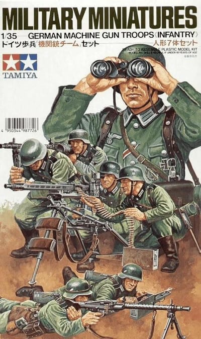 Tamiya Modelbouwpakket Auto - 35038 German MG Troops - 7 Figures Plastic - 1:35 - Modelbouw