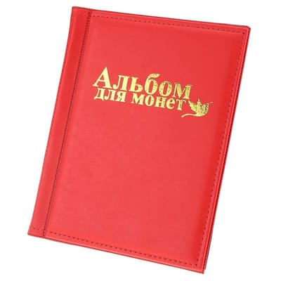 Dailygoods- Muntalbum 250 Compartimenten - Coin/Medaille Opslag - 10 Pagina's - Transparant/Schadevrij - Lichtgewicht/Compact - Grote Capaciteit - Muntenverzamelalbum