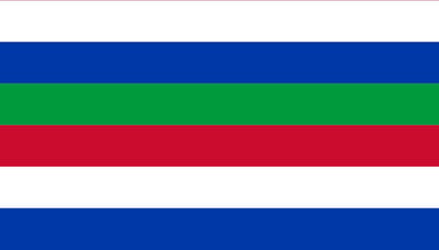 Vlag Schiermonnikoog 70x100cm
