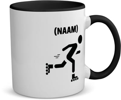 Akyol - skeeleren met eigen naam koffiemok - theemok - zwart - Sport - skeeleraars - skaten - 350 ML inhoud