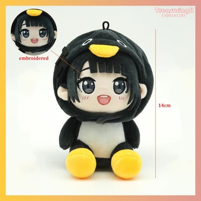Treasuringu Gugu Gaga Pluche Speelgoed Schattige Pinguïn Gugugaga Knuffelpop Cartoon Meme Dier Pluche Knuffel Tas Decoratie Verjaardagscadeau beige