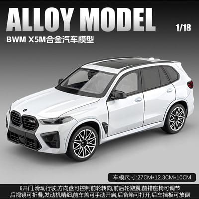 1:18 Bmw X5M X5 Suv Tout-Terrain Suv Métal Alliage Modèle Réduit Voiture Moulée Sous Pression Simulation Miniature Cadeau de Vacances & Ornement Tendance pour la Maison gray