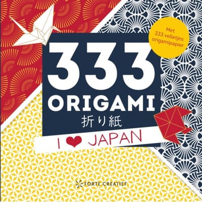 I Love Japan - 333 Origami - 333 Origami
