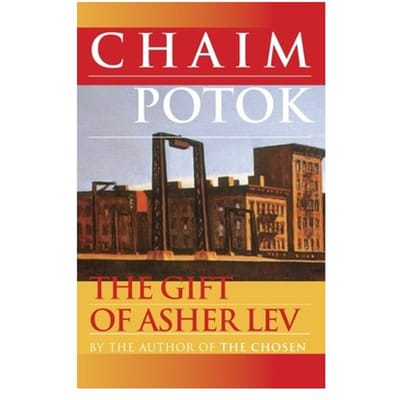 The Gift Of Asher Lev - Penguin Random House Llc (No Starch) - Chaim Potok