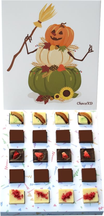 Halloween chocolade cadeau - Halloween chocolate - Herfst Cadeau- Chocoalde Brievenbuspakket - Handgemaakt - Fairtrade chocolade - Natuurvriendelijke geschenkdoos -Puur, Melk en Witte chocolade