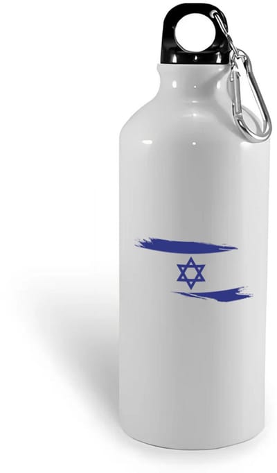 Hacebo® - Israël vlag waterfles - Israël - mensen die liefde willen geven aan Israel - degene die van Israël houden - supporten - oorlog - verjaardagscadeautje - gift - geschenk - kado - water fles - 400ML