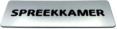 Deurbordje RVS-Look met tekst spreekkamer - Ronde letter - Formaat 150 mm x 50 mm x 1,6 mm - Zelfklevend | Geborstelde RVS-look toplaag | Gratis Verzending | Decoporta