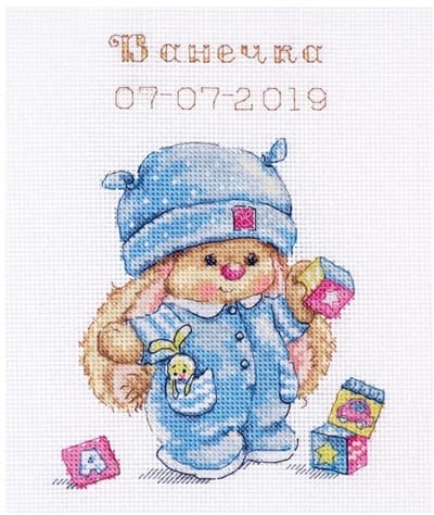Borduurpakket Alisa - Zaika Mi baby Boy